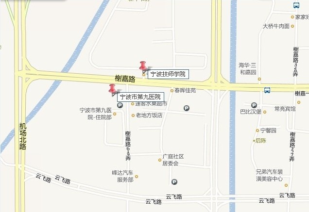 二,宁波大学科技学院考点地址:镇海区庄市街道毓秀路505号公交路线:18